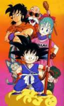 Goku, Olong, Puar, Bulma, Yamcha and Kamessenin