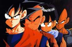 dbz7.jpg (7292 bytes)