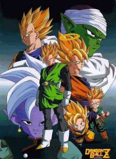 Kaiohshin and the others!