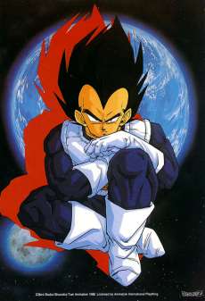 vegeta.jpg (12336 bytes)