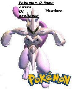 /user/mew3award.jpg