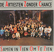 artiestenzonderchance.jpg (19415 bytes)