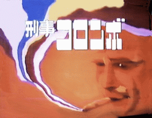 nhk_c1.gif