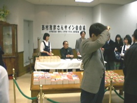 nishimura02.jpg