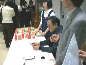 nishimura04.jpg