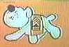 Otto