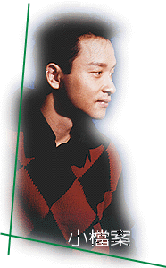 profile.gif (28473 bytes)