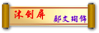 �N�C�̡��K��ұ��