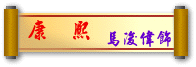 �d�@���а��C����