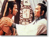 Return of Condor Heroes 2 -   L Q
