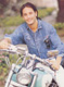 link Rodrigo Santoro02.jpg (7909 bytes)