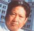 Samo Hung
