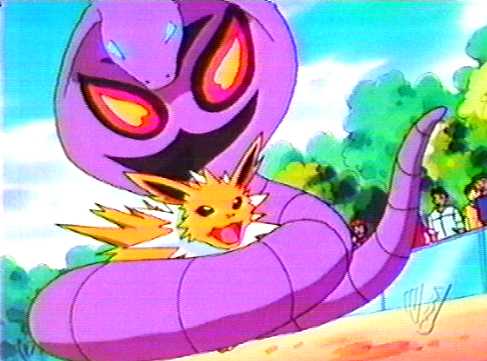 arbok.jpg (23168 octets)
