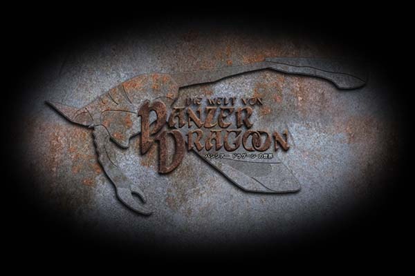 The World of Panzer Dragoon