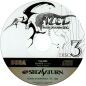 Disc 3 of the Japanese version