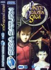 Panzer Saga in Europe