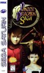 Panzer Saga in US