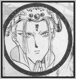 Byakko