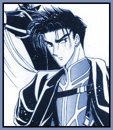 Koukyuu