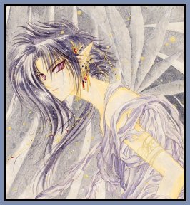 Kouryuu