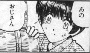 bwsou53