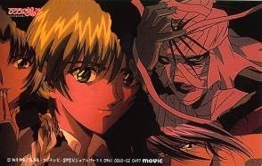 misc2