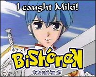 MIKI-CHAN!!! *glomps* in MY opinion, he's the only cute guy in Utena thus far! *has only seen first rose collection*