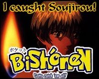 *massive tackle glomp* KOOOOOOIIIIIIII!!!!!!! (They don't call me Michiyo SETA for nothin'!)