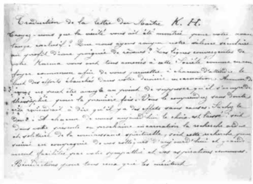 Carta del Maestro K. H.
