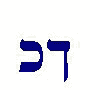 Kaf