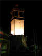 Bell Tower3iii.jpg (107916 bytes)