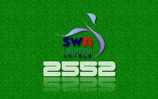 swn.jpg(28712 bytes)