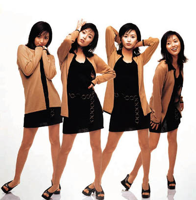 you.jpg (32988 bytes)