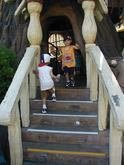 Disneyland