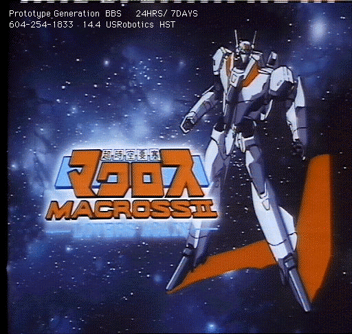 MACROSS