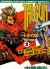 Trigun 2