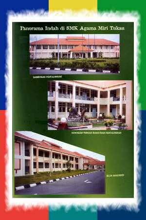 The school's admin and academic blocks
