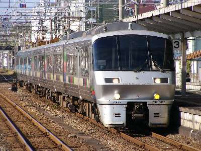 日本特急列車大全 日本特急列車大全