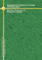 8_ic.gif (2615 bytes)