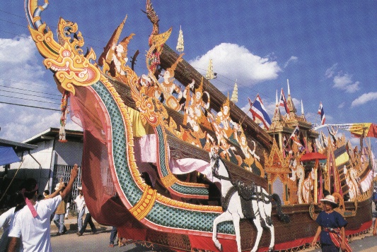 bangfai.JPG (133438 bytes)