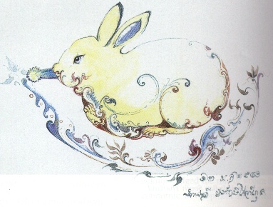 rabbit.JPG (49029 bytes)