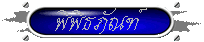z3z4.gif (3180 bytes)