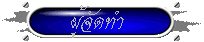 z3z6.gif (3133 bytes)