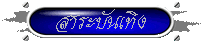 z3z7.gif (3180 bytes)