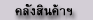 ѧԹ