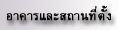 Ҥʶҹ