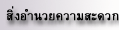 ӹ¤дǡ