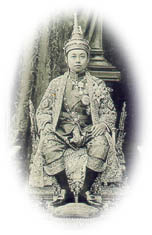 Rama6_1