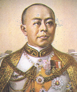 rama6