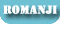 romanji